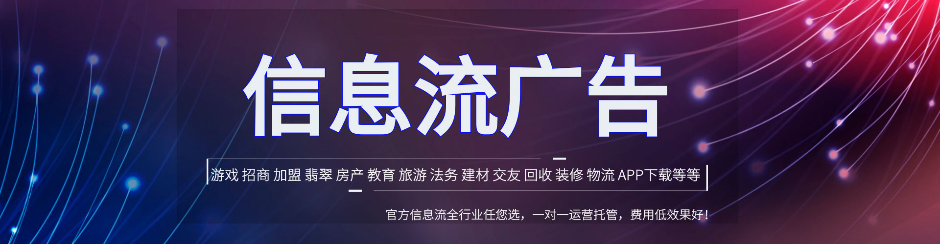 双流sem优化