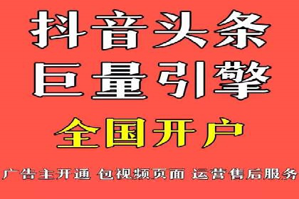 百度关键词优化，实战案例分享